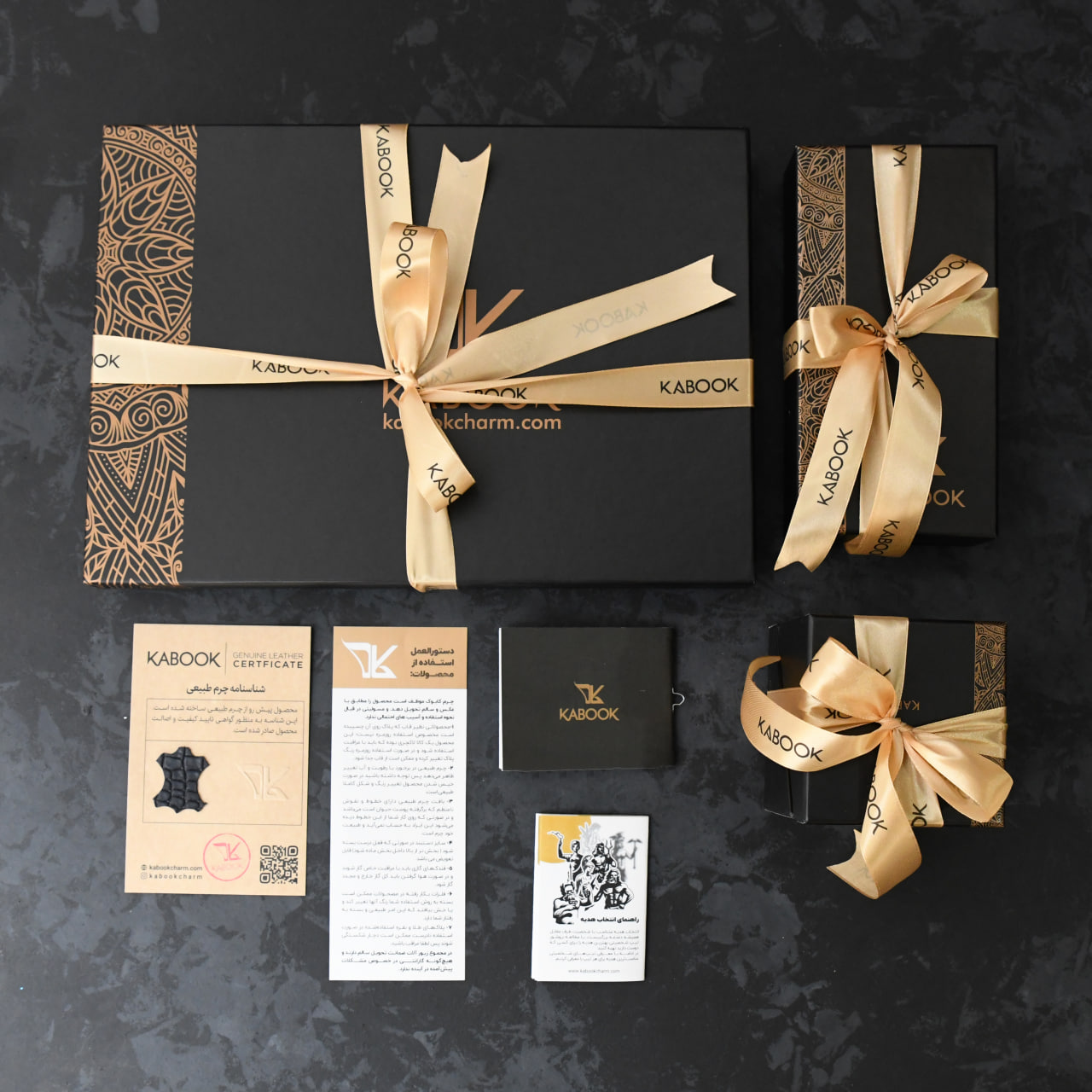 فروش سازمانی