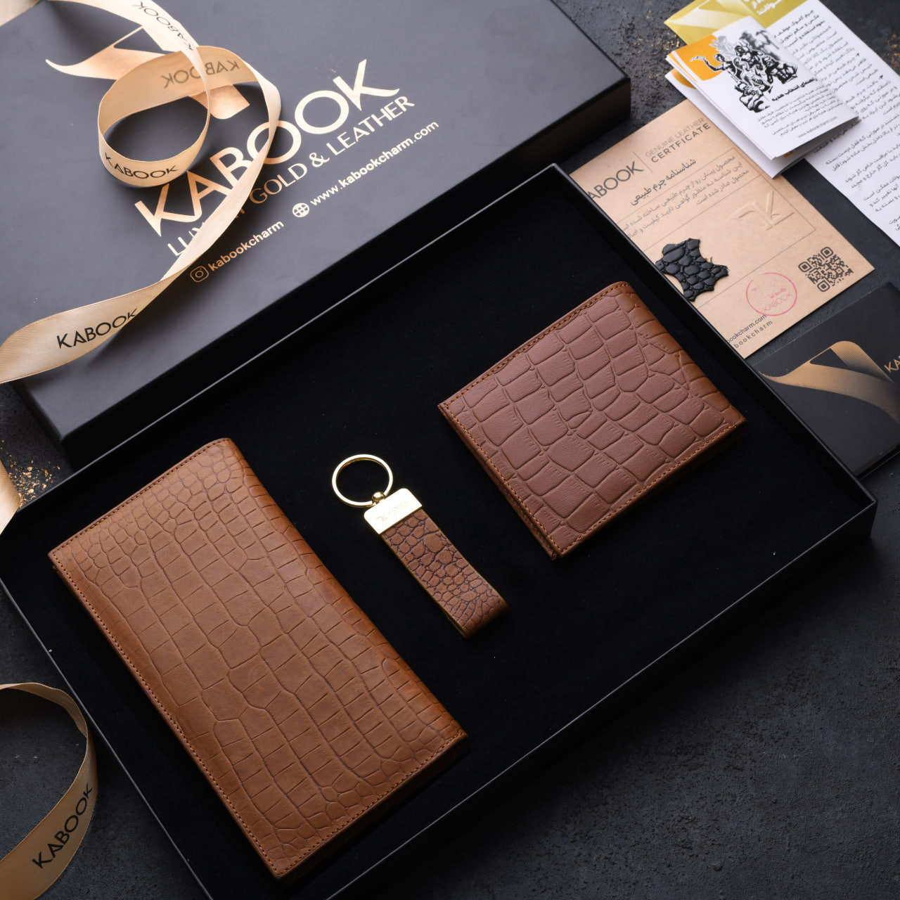 فروش سازمانی