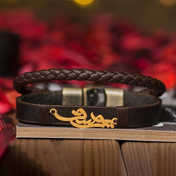 دستبند طلا چرم طلا اسم یوسف