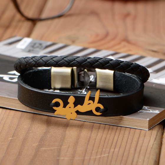 دستبند طلا چرم با اسم لطیفه