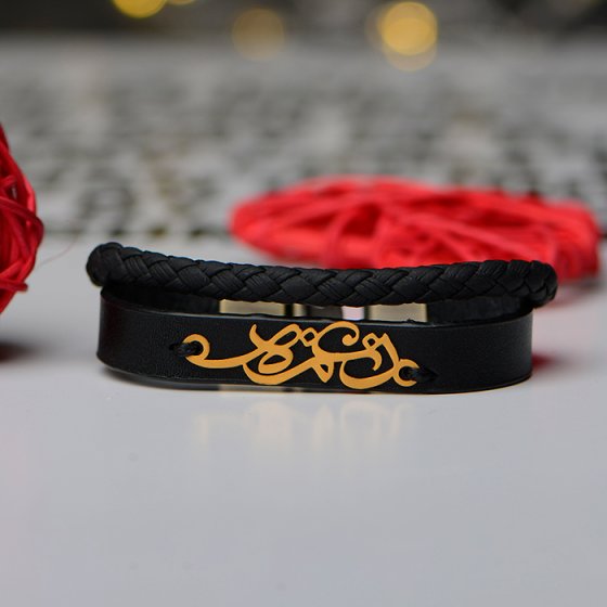 دستبند طلا چرم با اسم نغمه