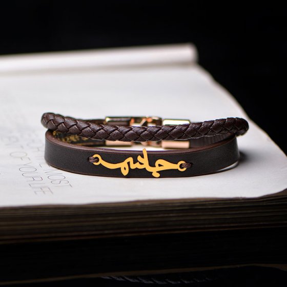 دستبند طلا چرم با اسم جاسم