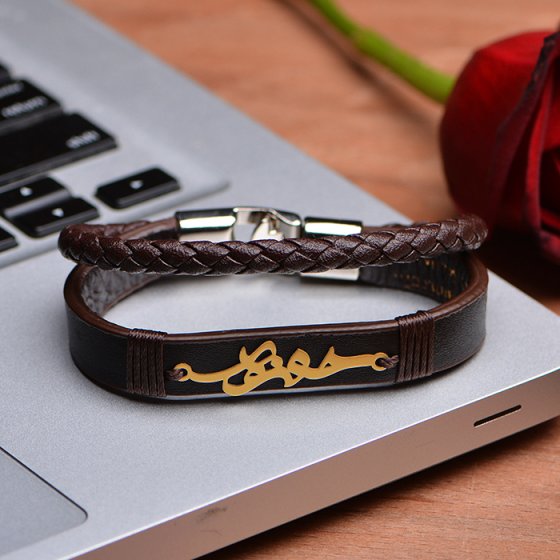 دستبند طلا چرم با اسم حمزه