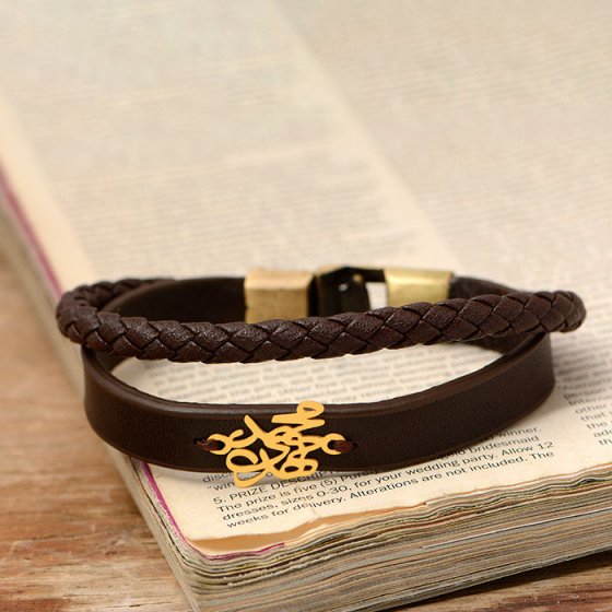 دستبند طلا چرم با پلاک محمد مهدی