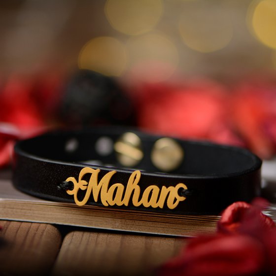 دستبند طلا چرم با اسم ماهان