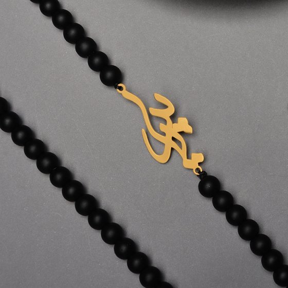 گردنبند اونیکس با پلاک طلا اسم پریا