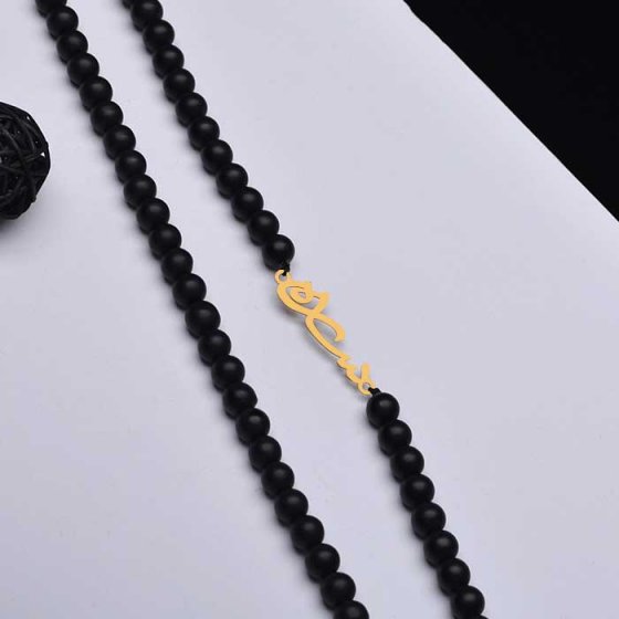 گردنبند طلا اسم ساره