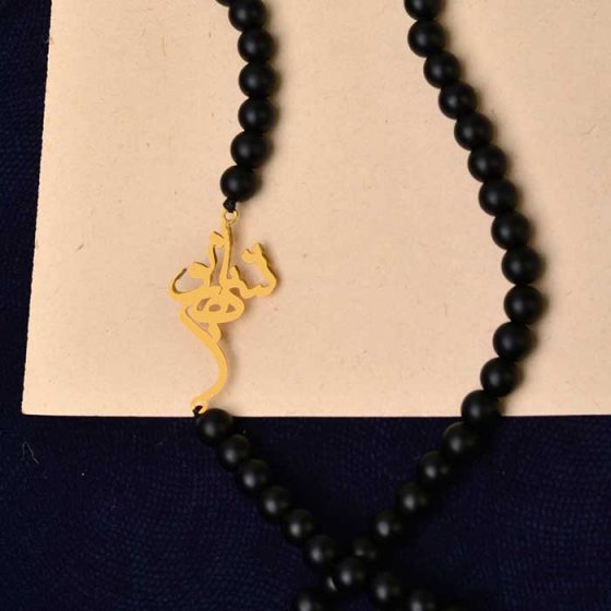 گردنبند اونیکس با پلاک طلا شهربانو