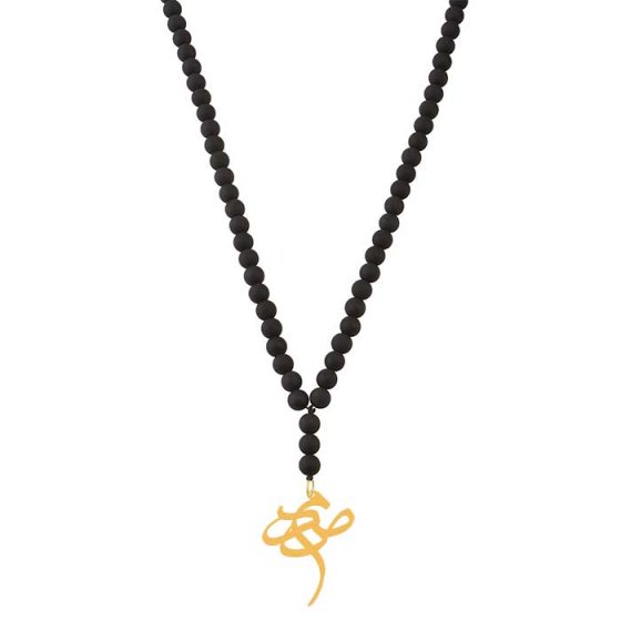 گردنبند اونیکس آویز با پلاک صمد