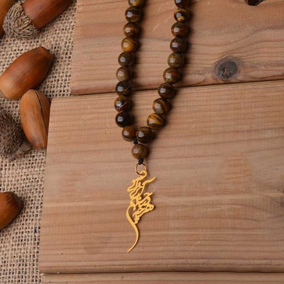 گردنبند تایگر با پلاک طلا هر چه در جستن آنی آنی