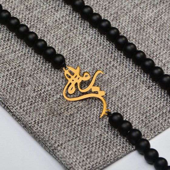 گردنبند با پلاک طلا اسم سمیه