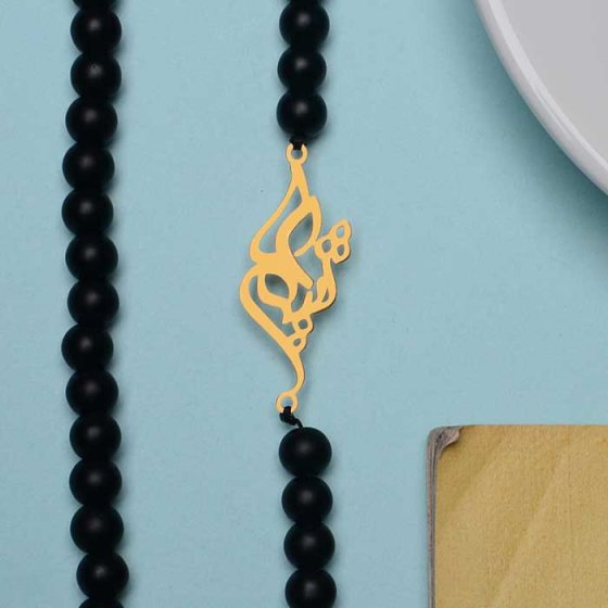 گردنبند با پلاک طلا اسم شکیلا