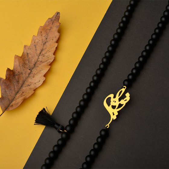 گردنبند با پلاک طلا اسم راضیه