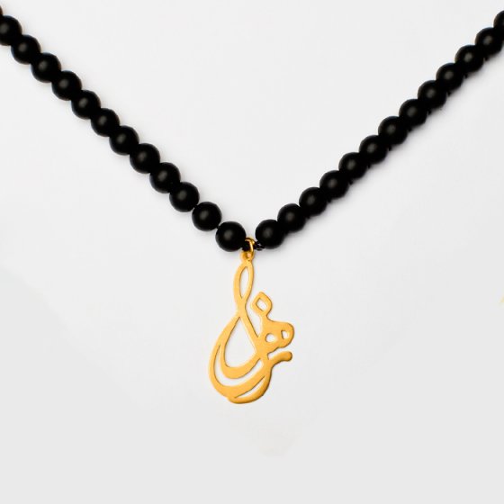 گردنبند با پلاک طلا اسم زهرا