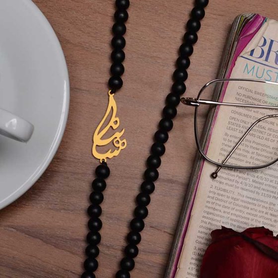 گردنبند با پلاک طلا اسم سارینا