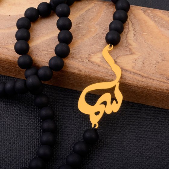 گردنبند طلا اسم سما