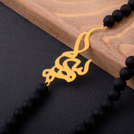 گردنبند با پلاک طلا اسم سهیلا