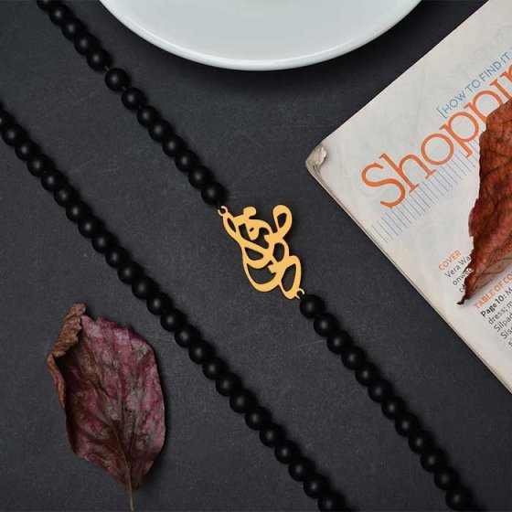 گردنبند با پلاک طلا اسم سوفیا