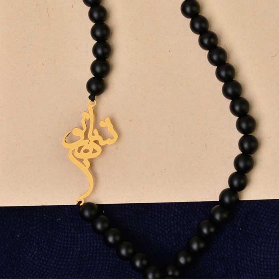 گردنبند با پلاک طلا اسم شهربانو