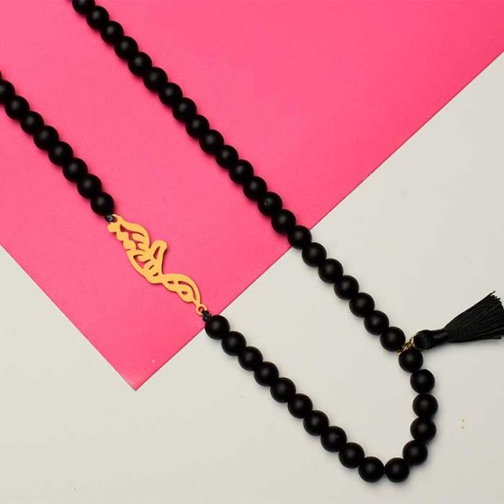 گردنبند طلا سنگ اسم شهره