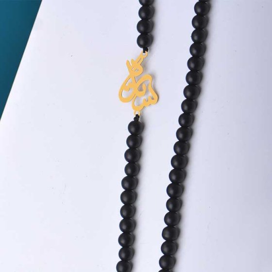 گردنبند با پلاک طلا اسم شیده