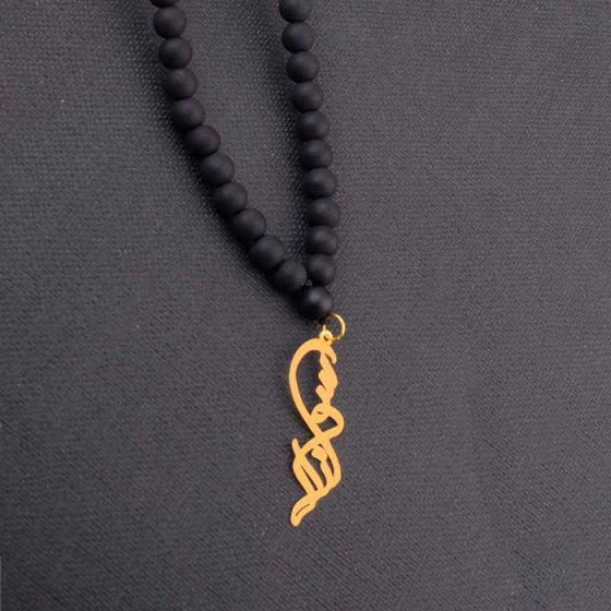 گردنبند با پلاک طلا سوزان