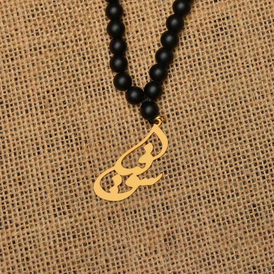 گردنبند با پلاک طلا سوفیا