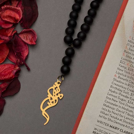 گردنبند با پلاک طلا شرمین