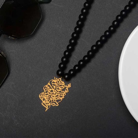 گردنبند با پلاک طلا شعر