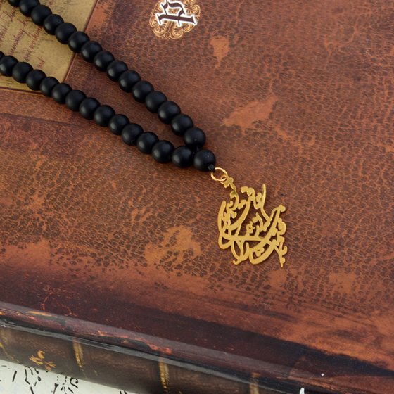 گردنبند تو همان تافته ای که جدا بافتمت