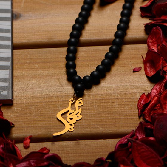 گردنبند با پلاک طلا اسم بهناز