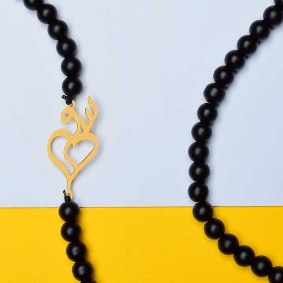 گردنبند با پلاک طلا اسم سرور