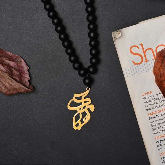 گردنبند با پلاک طلا اسم سیامک