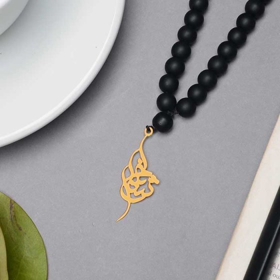 گردنبند طلا اسم شاهرخ