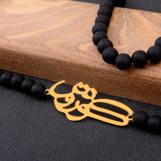 گردنبند طلا اسم کوروش