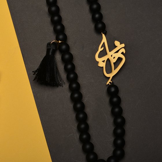 گردنبند با پلاک طلا اسم نواب