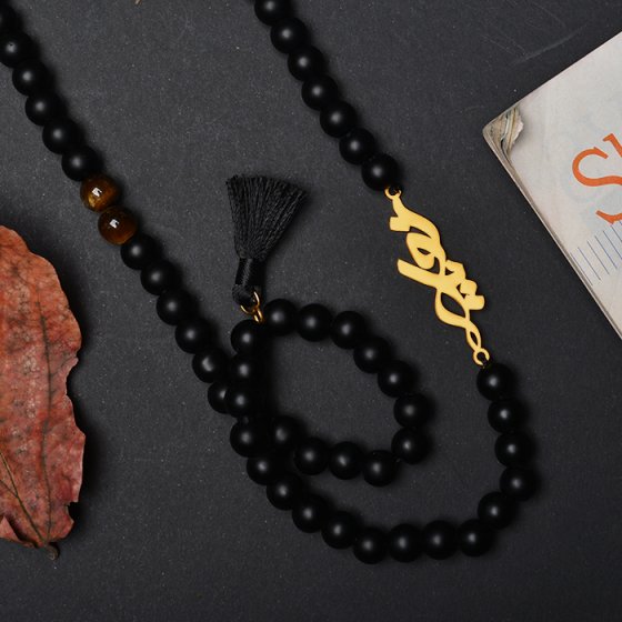 گردنبند اونیکس با پلاک طلا اسم نوید