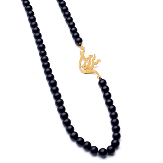 گردنبند با پلاک طلا اسم یزدان