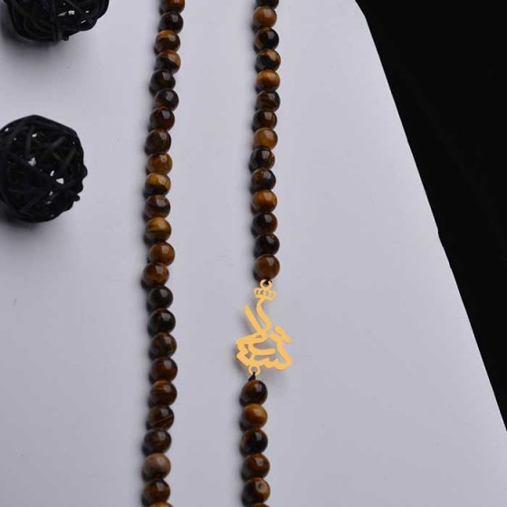 گردنببند با پلاک طلا اسم شیلا