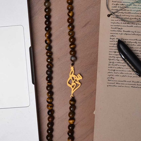 گردنبند با پلاک طلا اسم سروناز