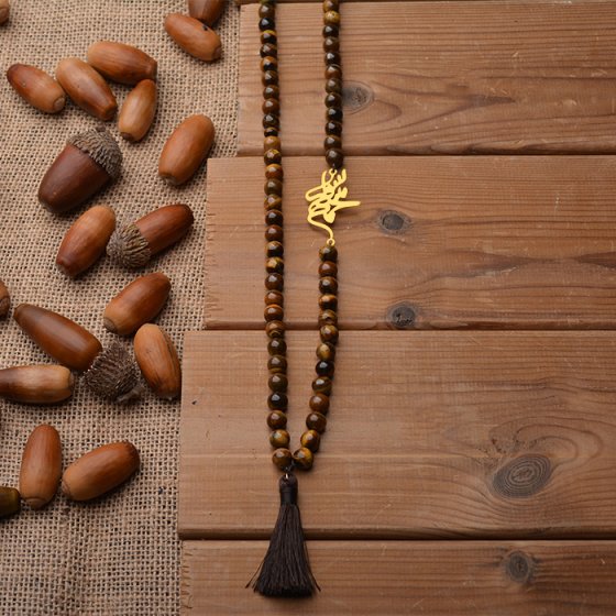 گردنبند با پلاک طلا اسم محمدرسول