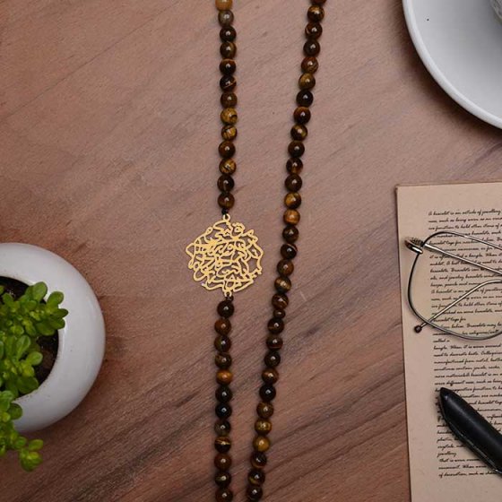 گردنبند با پلاک طلا شعر تو نیکی میکن و در دجله انداز