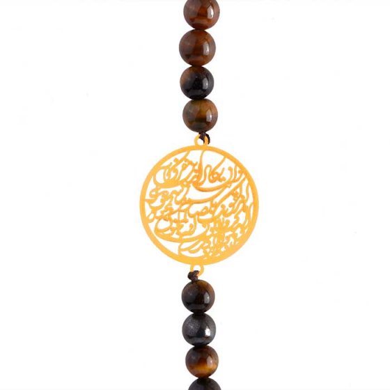 گردنبند طلا و ان یکاد