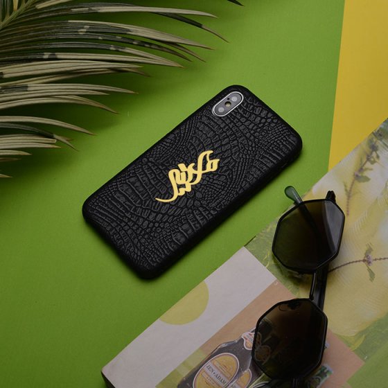 قاب موبایل چرم با اسم مدینه