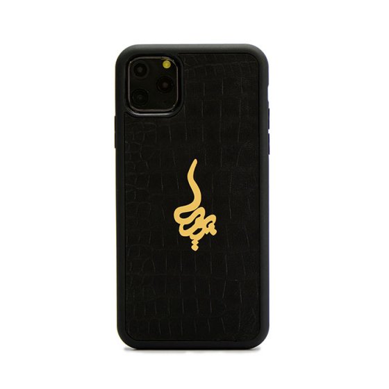 قاب موبایل چرم با پلاک اسم پریا