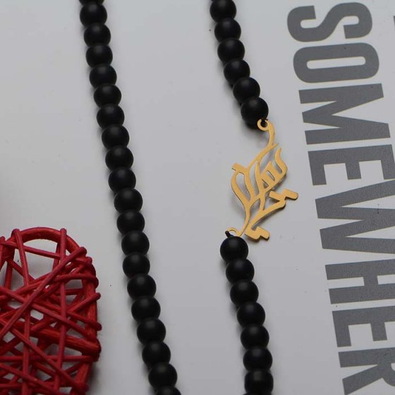 گردنبند طلا اسم ی طلا اسمین