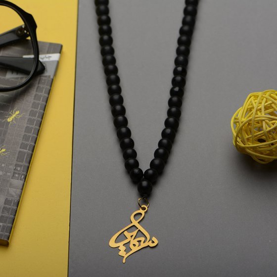 گردنبند با پلاک طلا اسم سمیرا