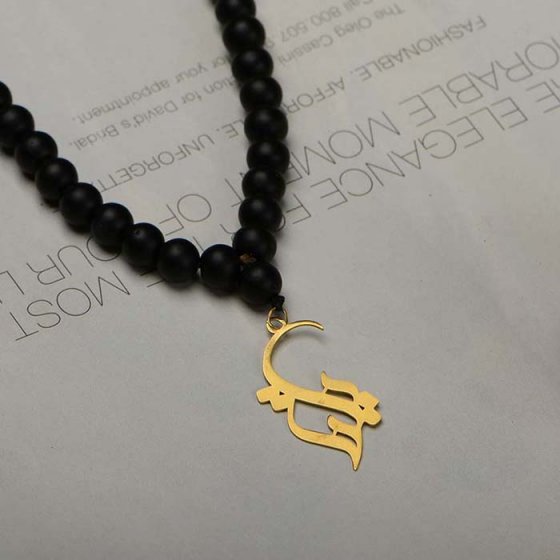 گردنبند آویز با پلاک طلا اسم یکتا