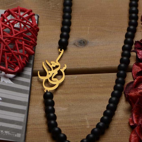 گردنبند با پلاک طلا اسم شکیلا