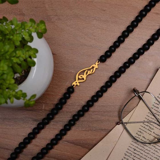 گردنبند طلا سنگ اسم شیوا